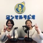ラジオ出演してきました！