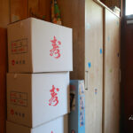 結婚式のお菓子撒きは、名古屋だけのもの？